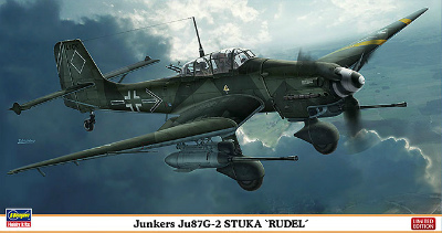 【新製品】[4967834073609] 07360)ユンカース Ju87G-2 スツーカ ルーデル