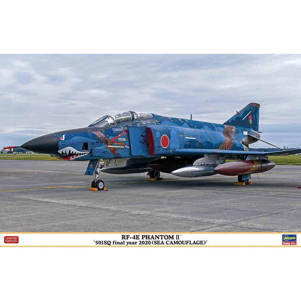 【新製品】07483 RF-4E ファントム II “501SQ ファイナルイヤー 2020（洋上迷彩）”