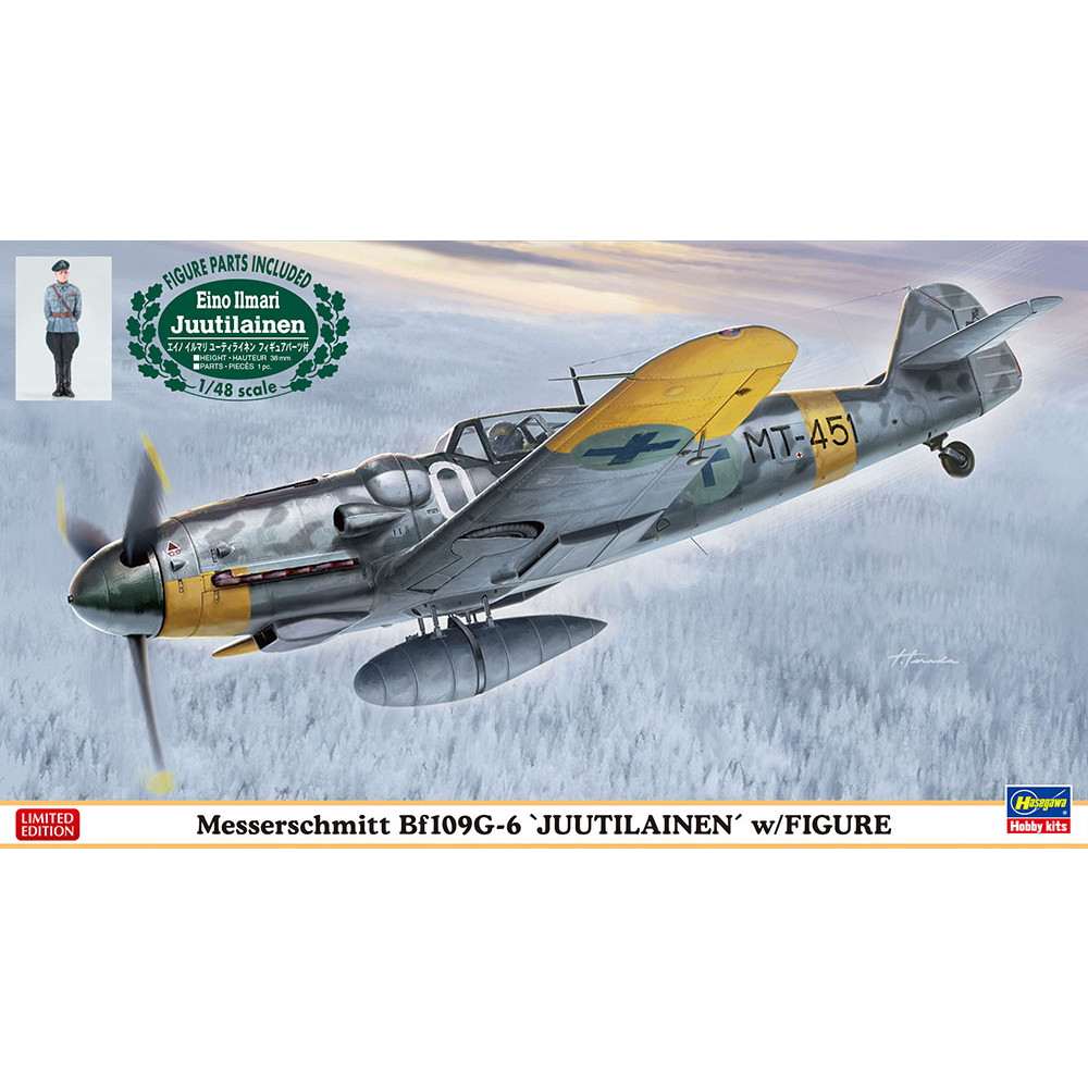 【新製品】07494 メッサーシュミット Bf109G-6 “ユーティライネン” w/フィギュア