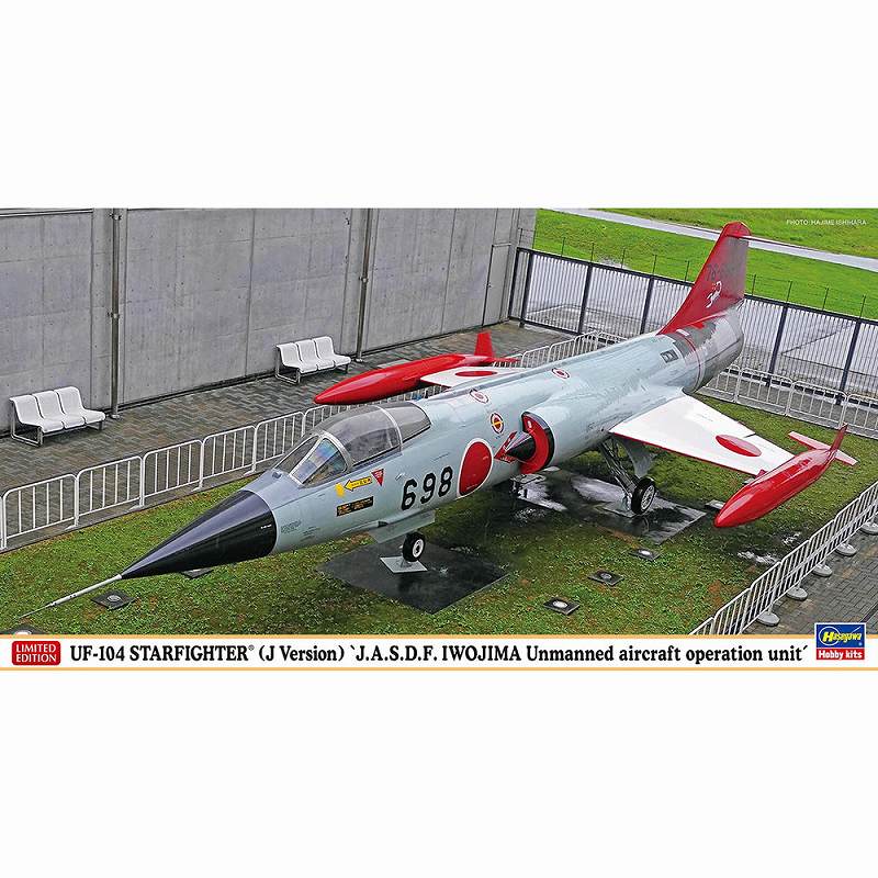 【新製品】07527 UF-104 スターファイター（J型）“航空自衛隊 硫黄島無人機運用隊”