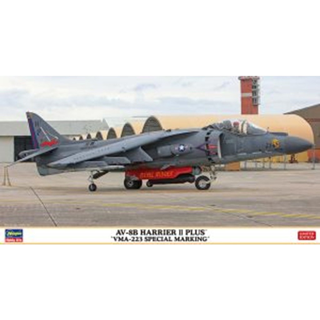 【新製品】07570 AV-8B ハリアーII プラス “VMA-223 スペシャルマーキング”