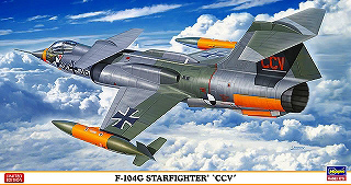 【新製品】[4967834099616] 09961)F-104G スターファイター CCV