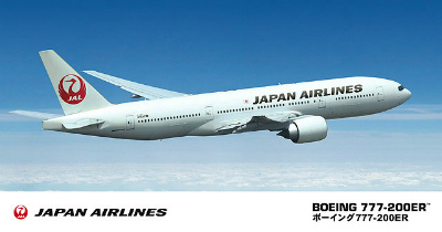 【新製品】[4967834108011] 10801)ボーイング 777-200ER 日本航空
