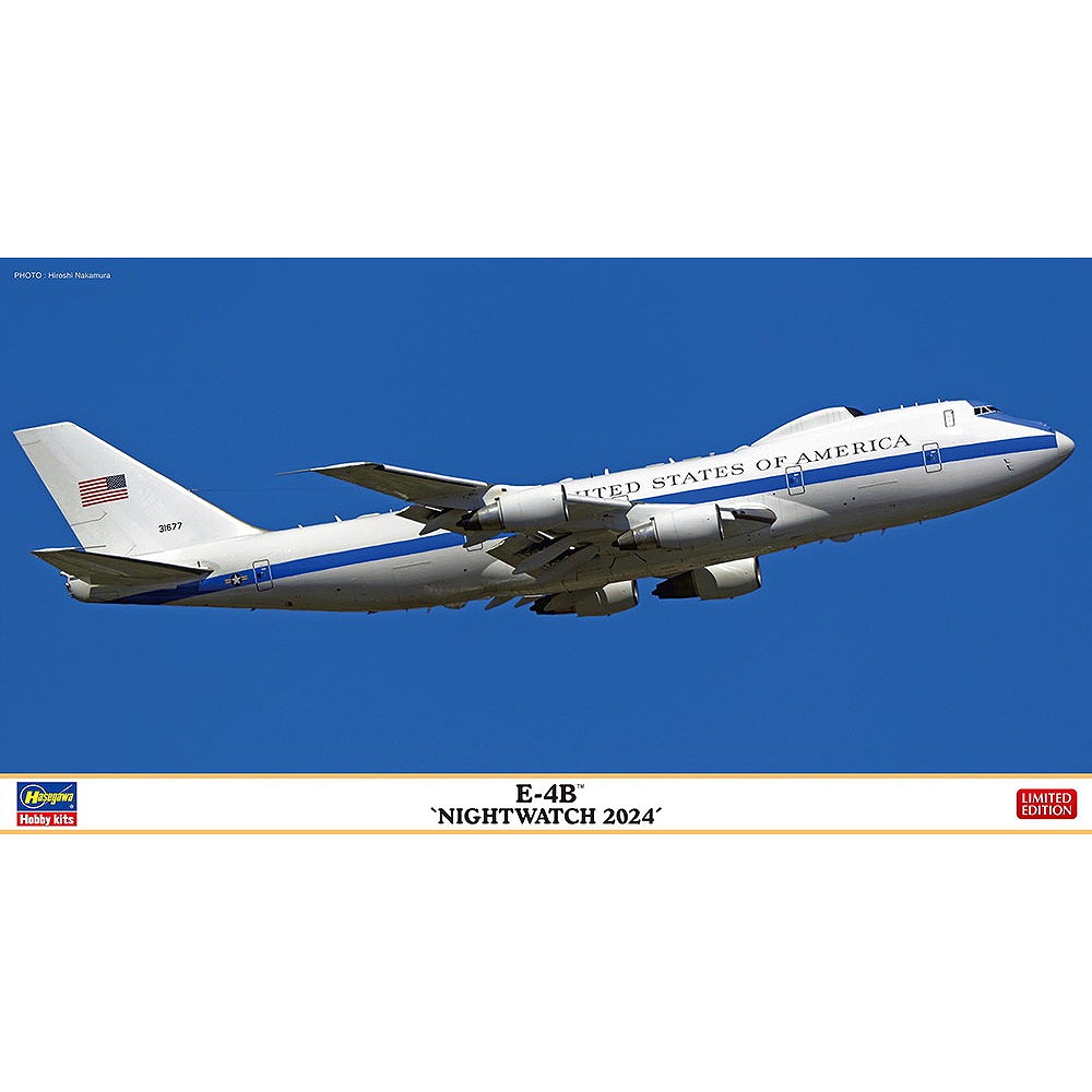 【新製品】10867 E-4B “ナイトウォッチ 2024”