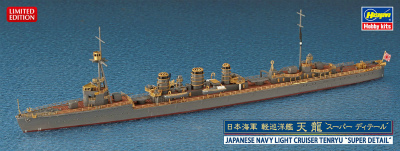 【新製品】30038)日本海軍 軽巡洋艦 天龍 ‘スーパーディテール’