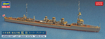 【新製品】30039)日本海軍 軽巡洋艦 龍田 ‘スーパーディテール’