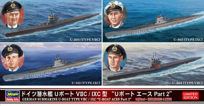 【新製品】30040)ドイツ潜水艦 Uボート VIIC/IXC型 “Uボート エース Part 2”