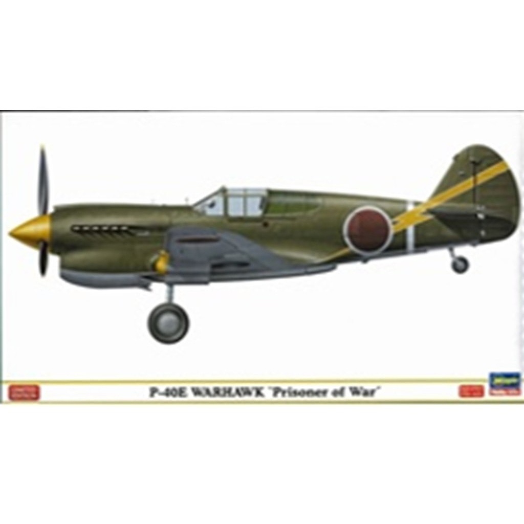 【新製品】SP304 P-40E ウォーホーク ‘日本軍鹵獲機’