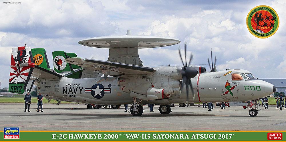 【新製品】SP363)E-2C ホークアイ 2000 “VAW-115 さよなら厚木 2017”