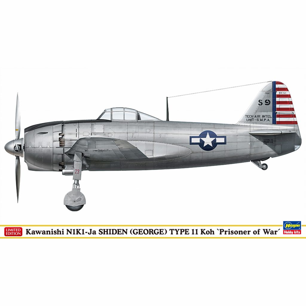 【新製品】SP447 川西 N1K1-Ja 局地戦闘機 紫電一一型甲 アメリカ軍鹵獲機