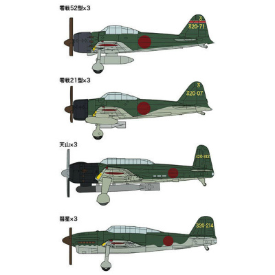 【新製品】QG62)日本海軍 空母艦載機(後期)セット