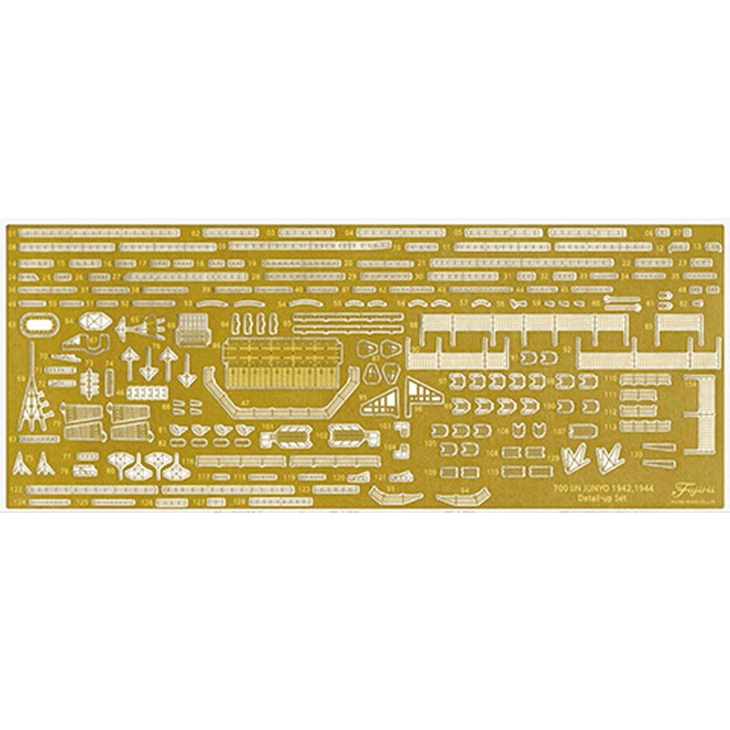 【新製品】G-up129 日本海軍航空母艦 隼鷹 昭和17年/昭和19年 純正エッチングパーツ