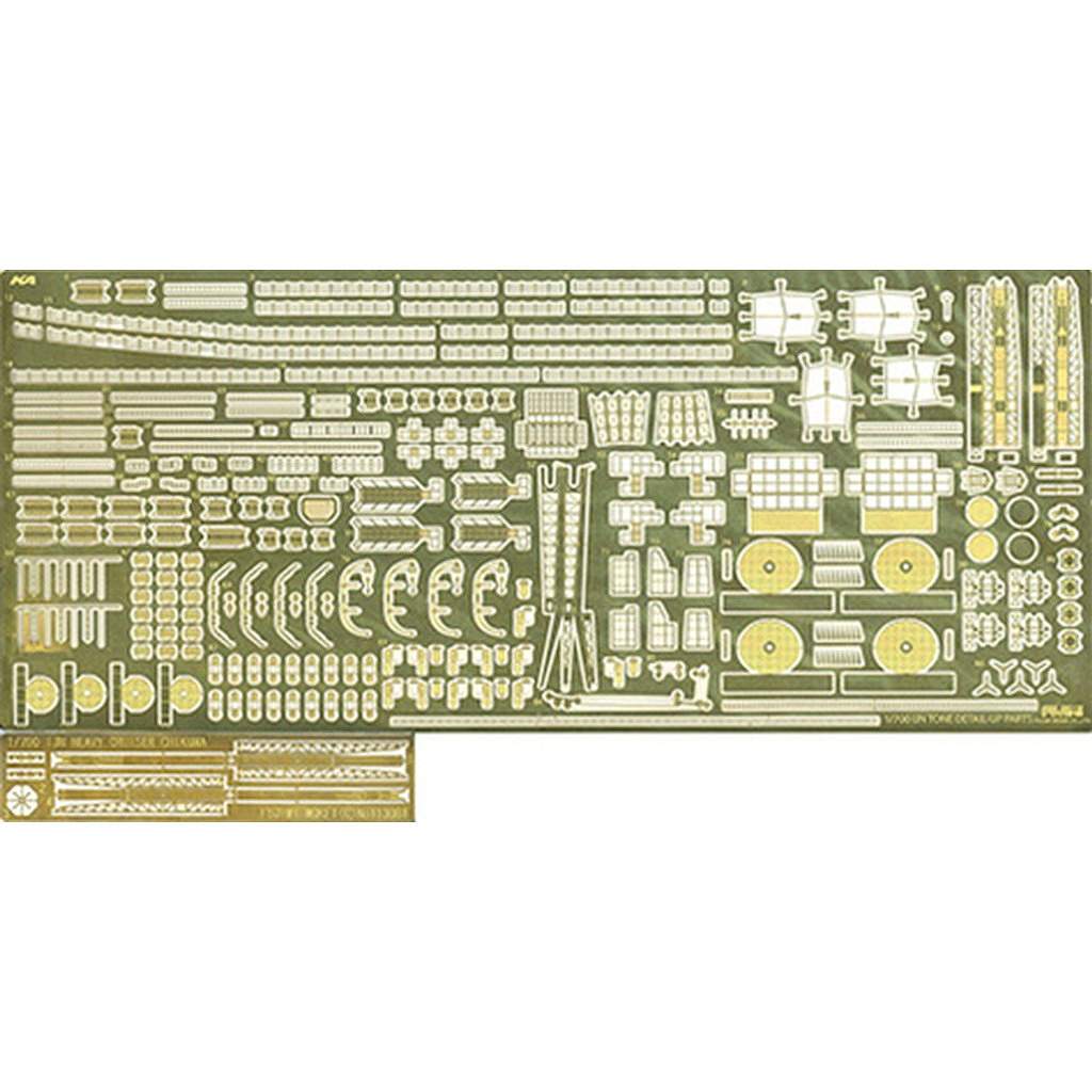 【新製品】GUP33 1/700 日本海軍 重巡洋艦 筑摩専用エッチングパーツ
