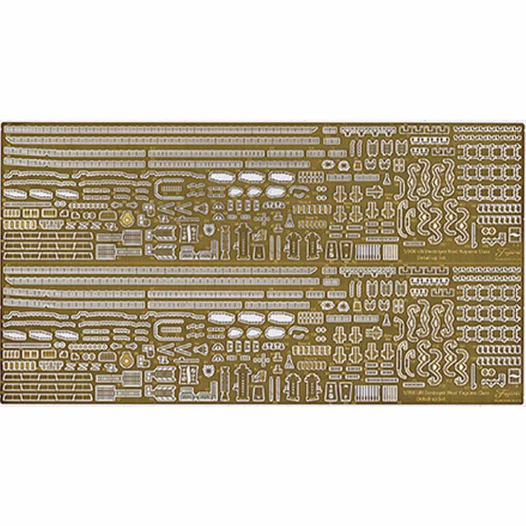 【新製品】G-up141 艦NEXT 日本海軍夕雲型駆逐艦 夕雲/風雲 専用エッチングパーツ