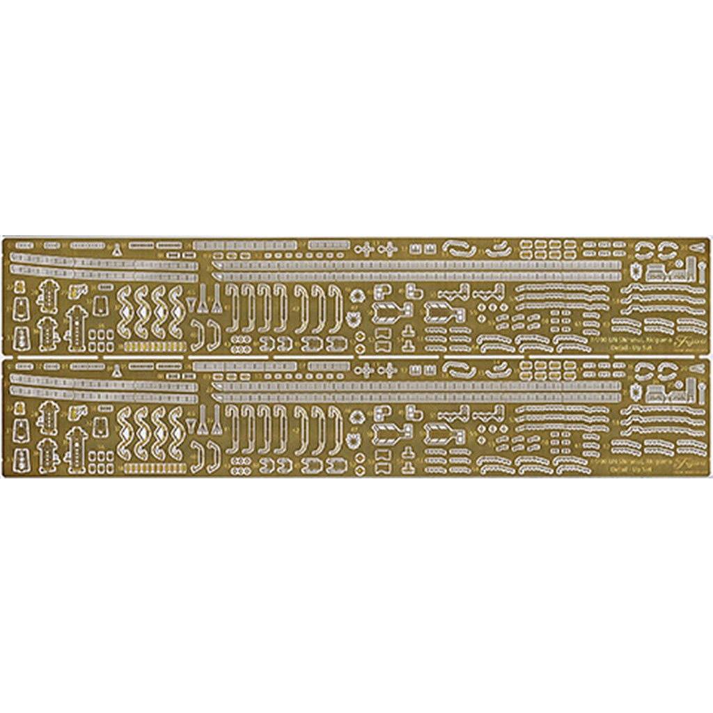 【新製品】GUP142 1/700 艦NEXT 日本海軍 陽炎型駆逐艦 不知火/秋雲(開戦時) 専用エッチングパーツ