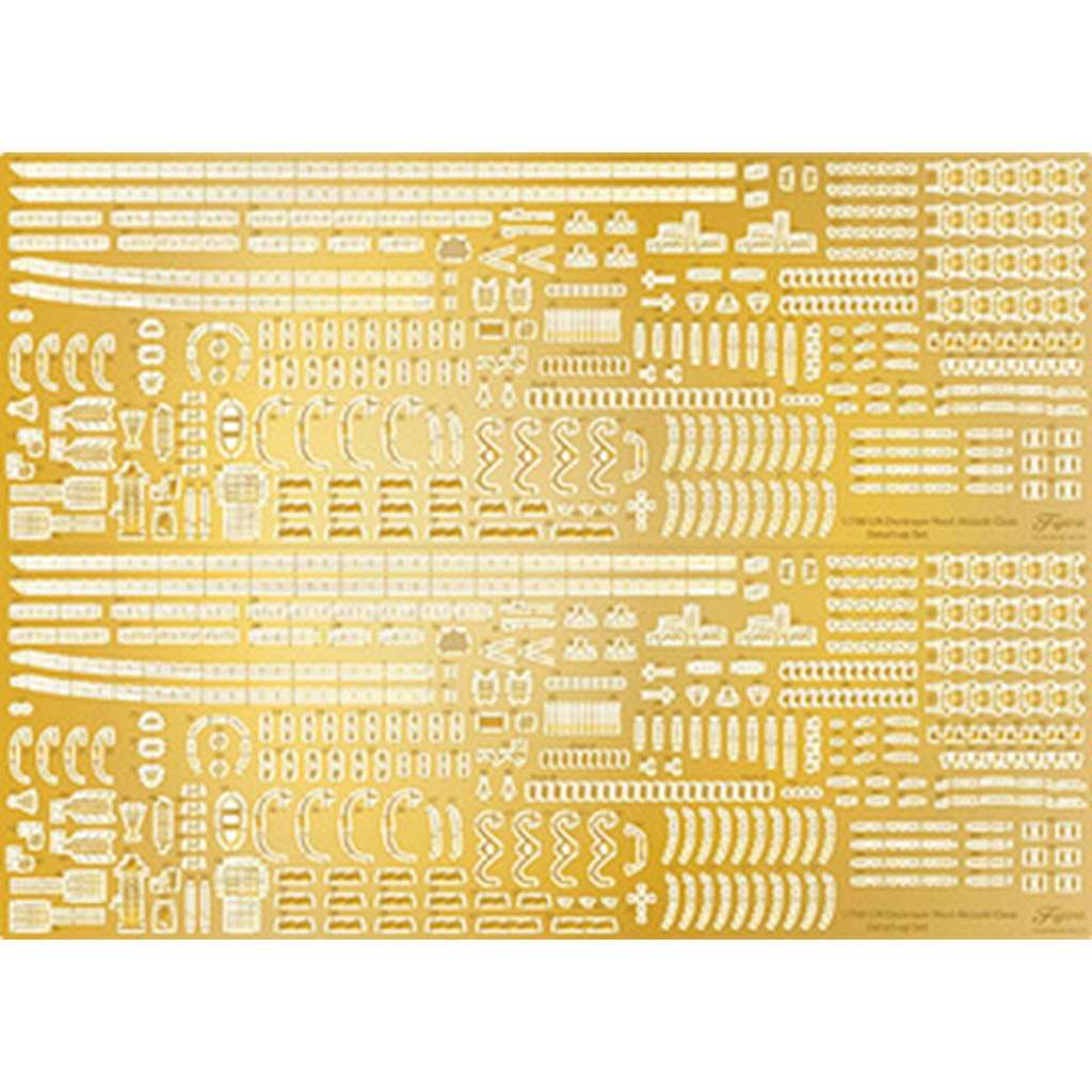 【新製品】G-up143 艦NEXT 日本海軍秋月型駆逐艦 秋月/初月 昭和19年/捷一号作戦 純正エッチングパーツ