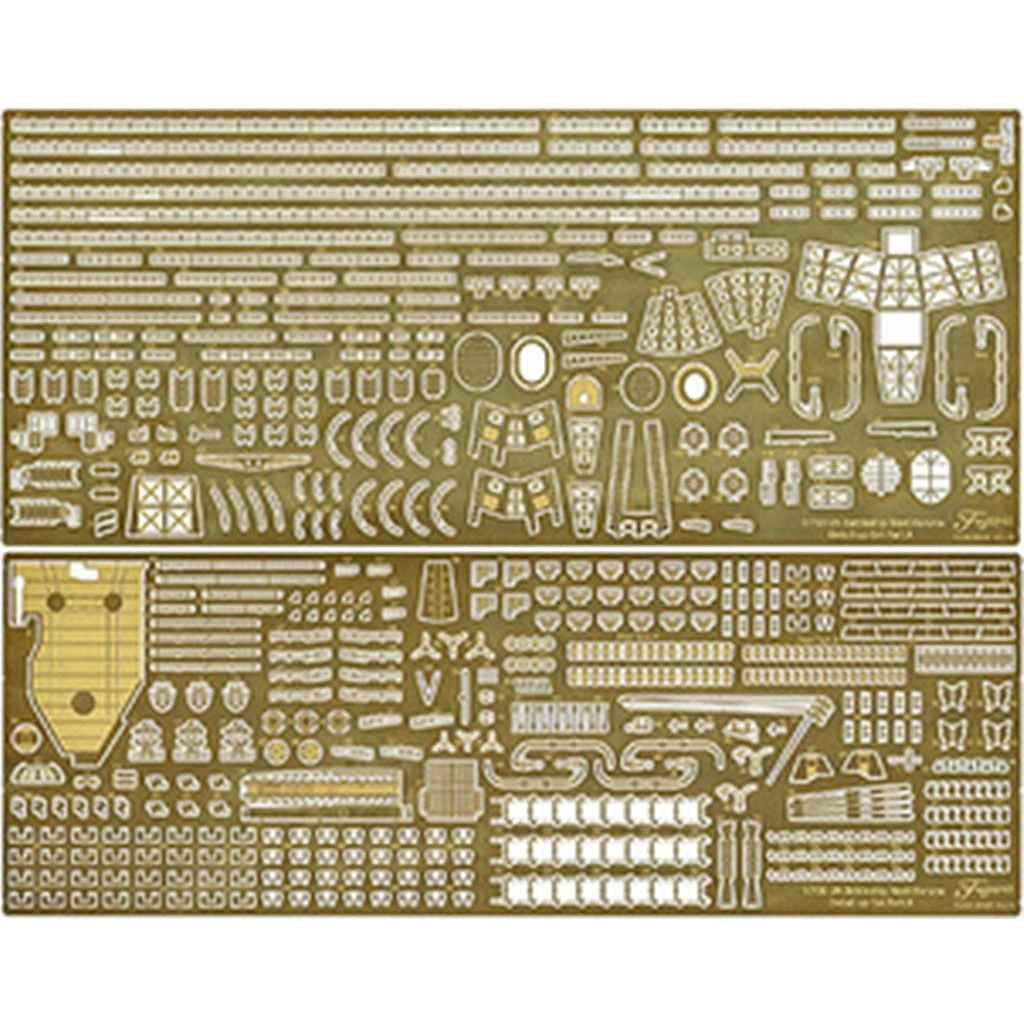 【新製品】G-up144 艦NEXT 日本海軍戦艦 榛名 昭和19年/捷一号作戦 純正エッチングパーツ