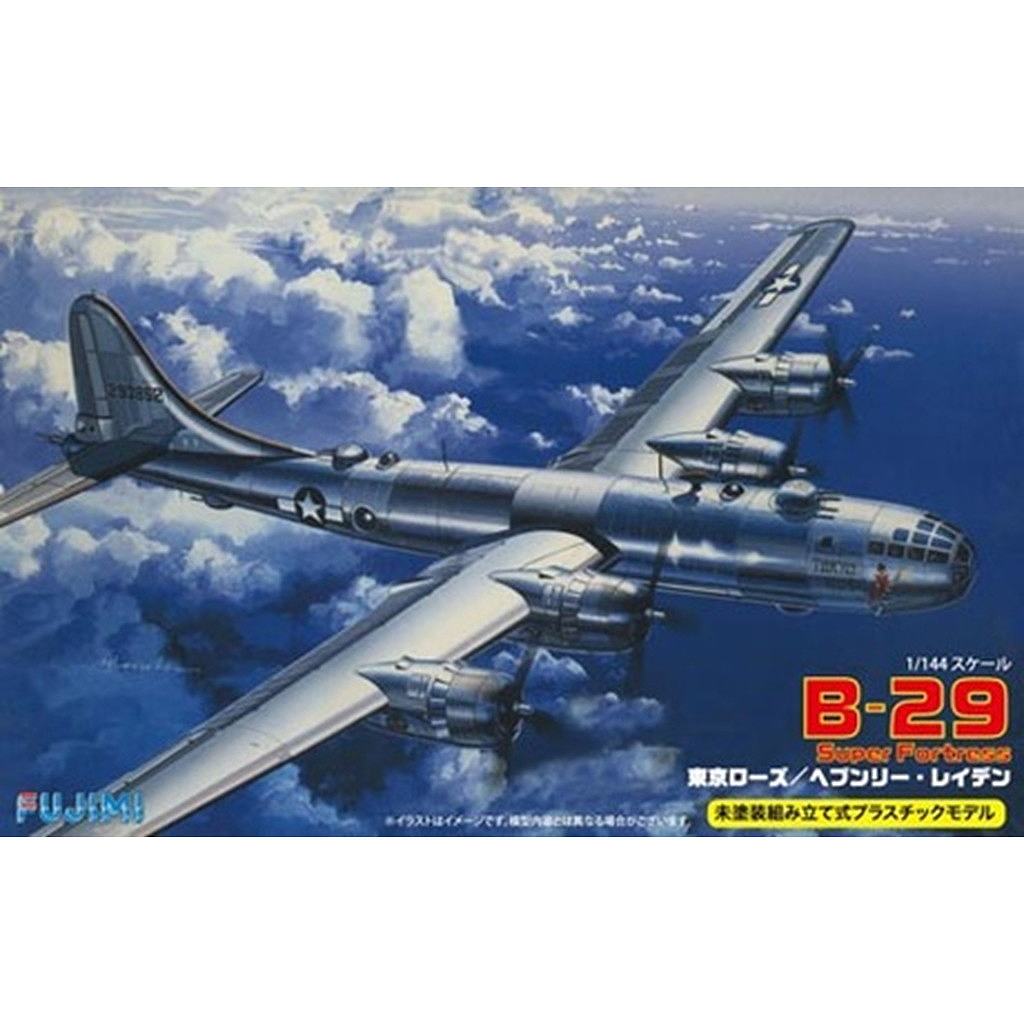 【新製品】144-05 1/144 B-29 スーパーフォートレス 東京ローズ/ヘブンリー・レイデン