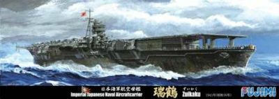 【新製品】[4968728430539] 特-62)日本海軍 航空母艦 瑞鶴 1941年(昭和16年)