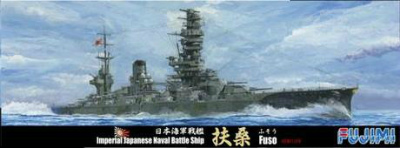 【新製品】[4968728431154] 特-74)日本海軍 戦艦 扶桑 昭和13年
