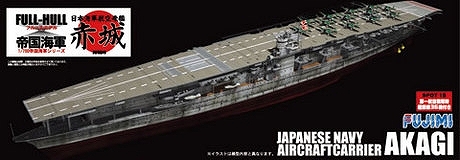 【新製品】SPOT-15)日本海軍 航空母艦 赤城 第一航空戦隊時 艦載機36機付き