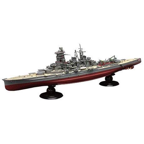 【新製品】FH6 日本海軍高速戦艦 金剛 フルハルモデル