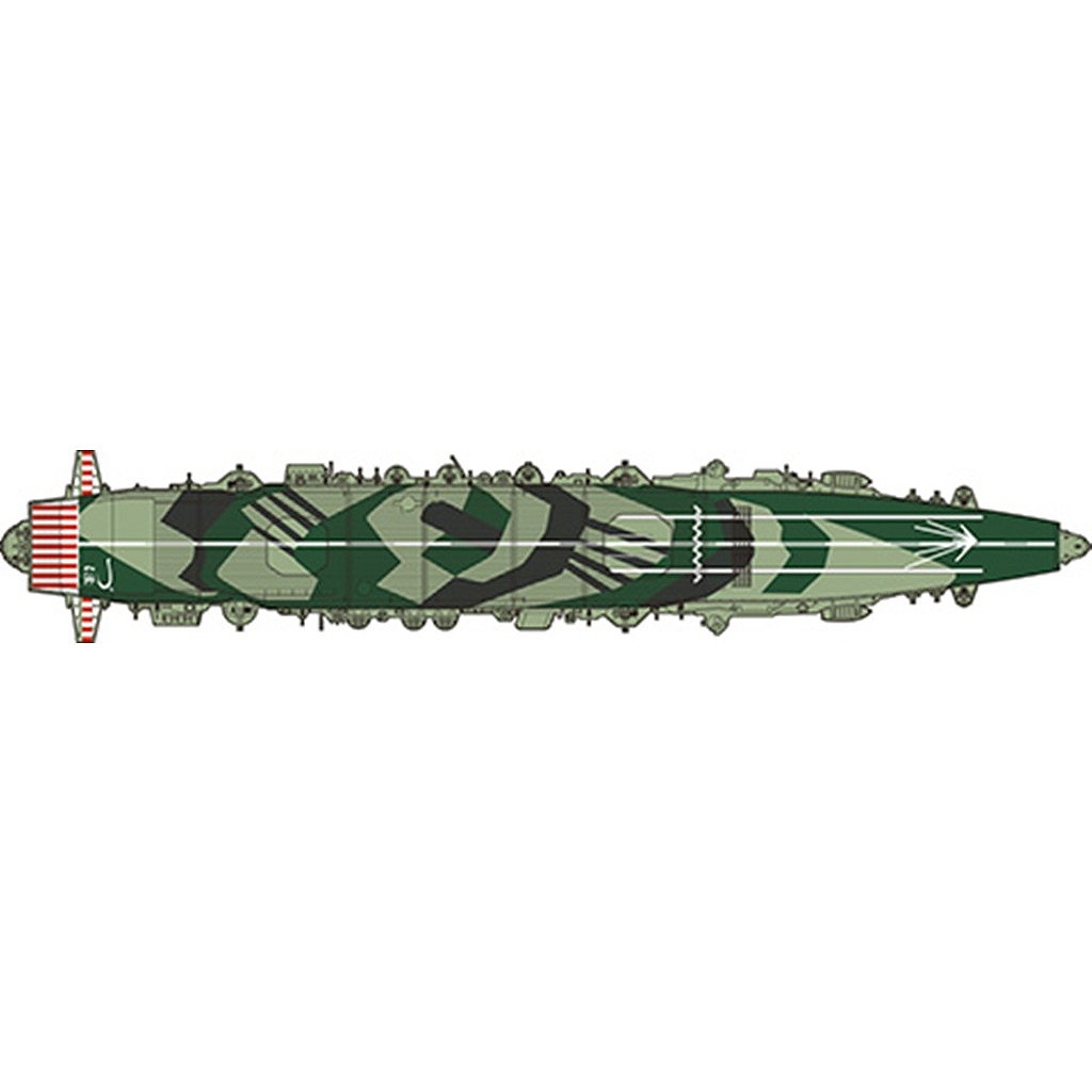 【新製品】FH34EX-2 日本海軍航空母艦 瑞鳳 (昭和19年)フルハルモデル 彩色済み飛行甲板付き