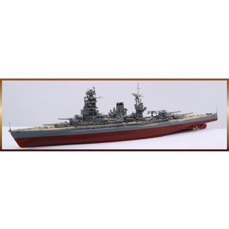 【新製品】艦NEXT013 日本海軍戦艦 長門 昭和19年/捷一号作戦