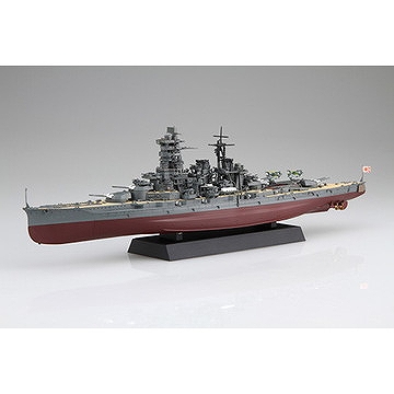 【新製品】7EX-201 1/700 艦NEXT 日本海軍 戦艦 金剛 (エッチングパーツ付き)
