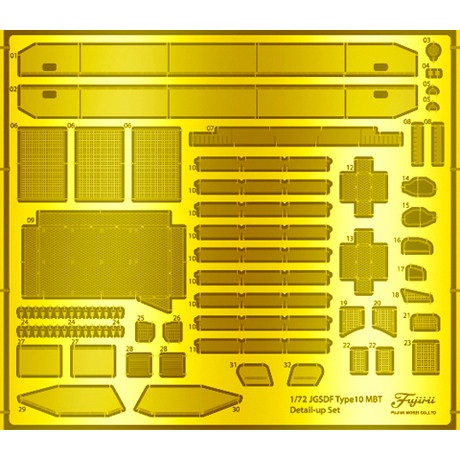 【新製品】ML202 陸上自衛隊 10式戦車 純正エッチングパーツ
