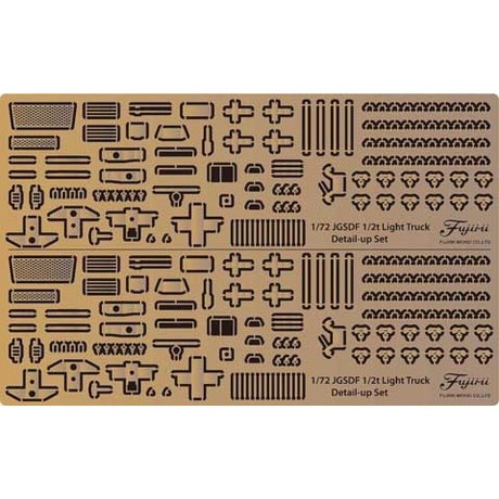 【新製品】ML205 陸上自衛隊 1/2tトラック (部隊用＋警務隊用)純正エッチングパーツ