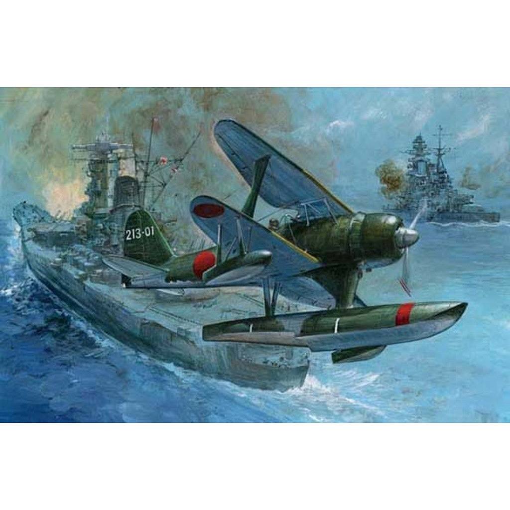 【新製品】C-12 日本海軍 水上観測機 零式観測機11型 “零観11型”