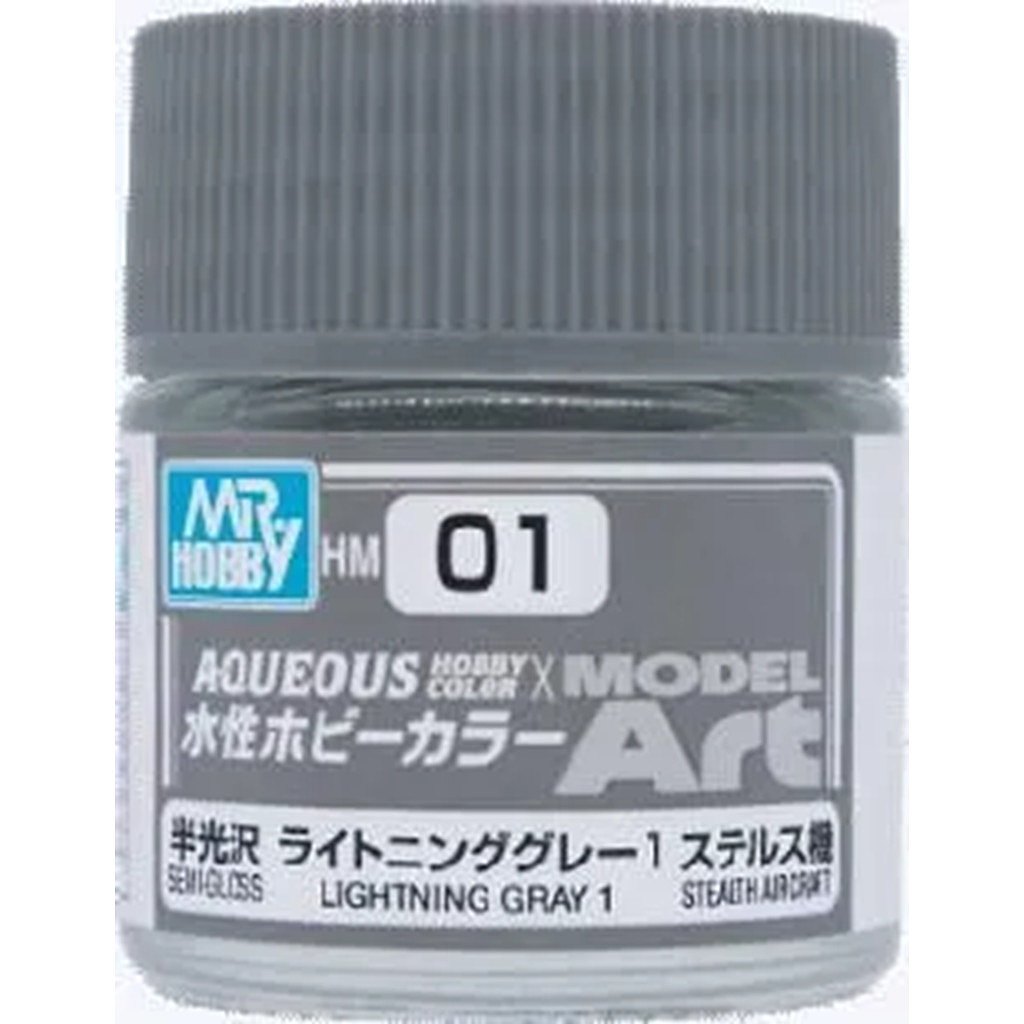 【新製品】HM01 水性ホビーカラー MODEL Art ライトニンググレー1