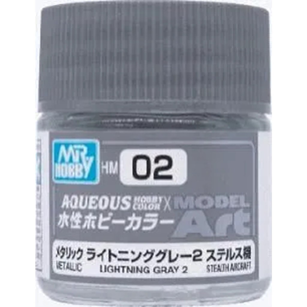【新製品】HM02 水性ホビーカラー MODEL Art ライトニンググレー2