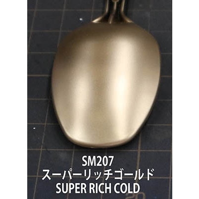 【新製品】SM207 Mr.カラー　スーパーリッチゴールド