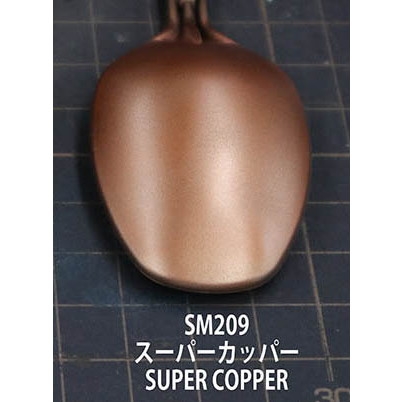 【新製品】SM209 Mr.カラー　スーパーカッパー