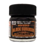 【新製品】HSF03 水性ブラックサーフェイサー1000