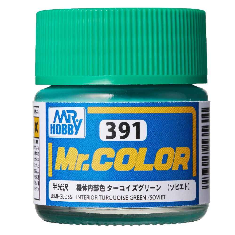 【新製品】Mr.COLOR C391 機体内部色 ターコイズグリーン（ソビエト）