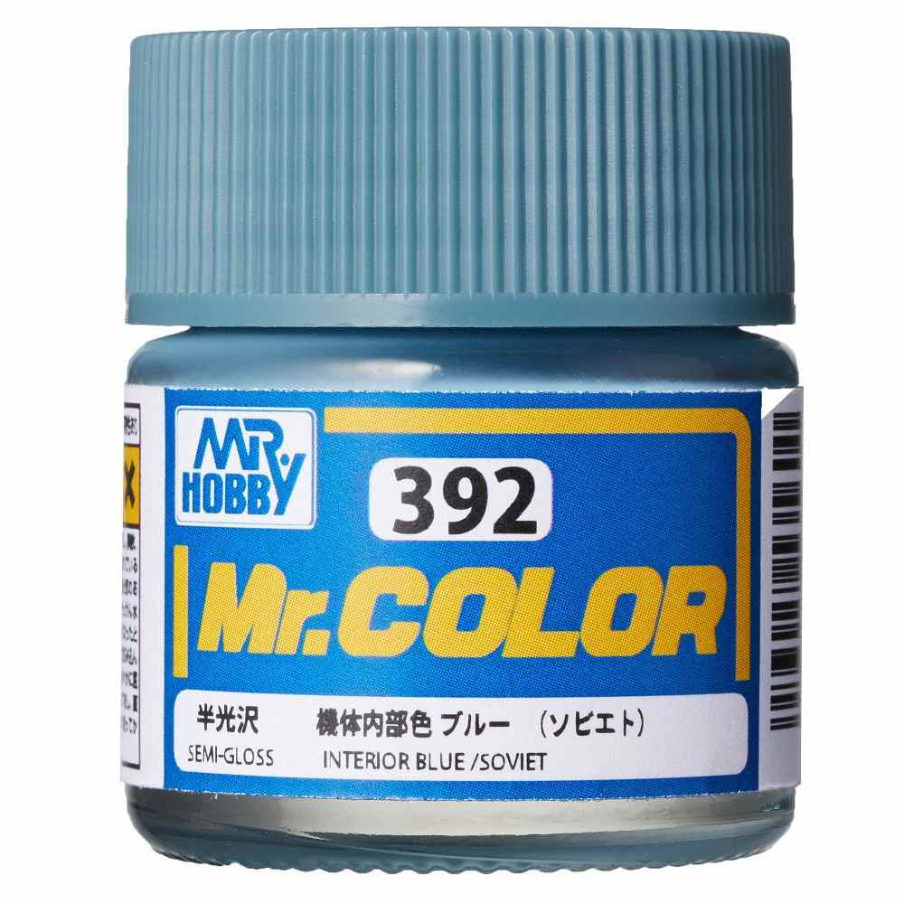 【新製品】Mr.COLOR C392 機体内部色 ブルー（ソビエト）