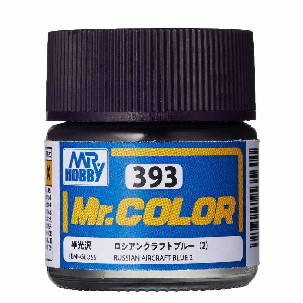 【新製品】Mr.COLOR C393 ロシアンエアクラフトブルー(2)