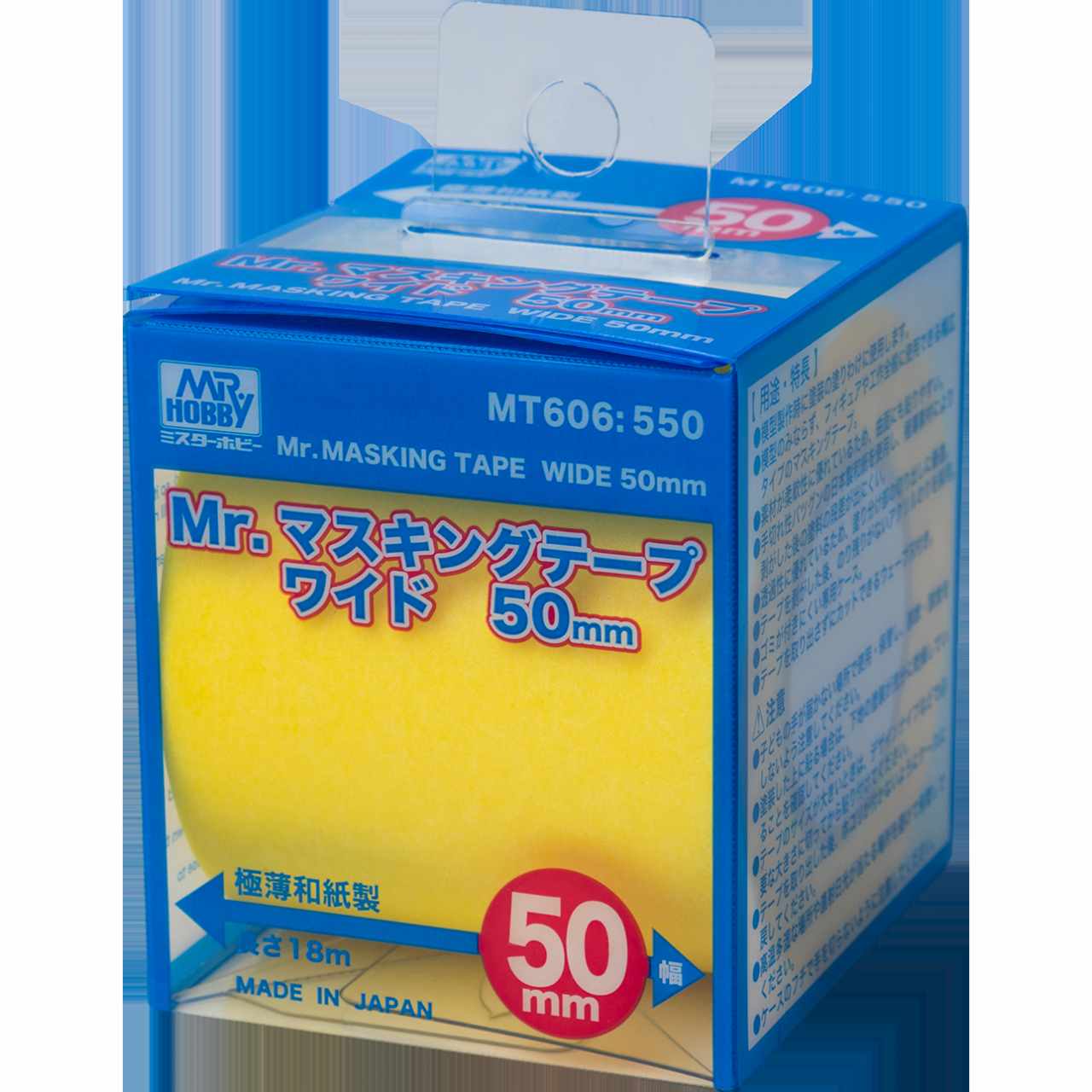 【新製品】MT606 Mr.マスキングテープ ワイド 50mm