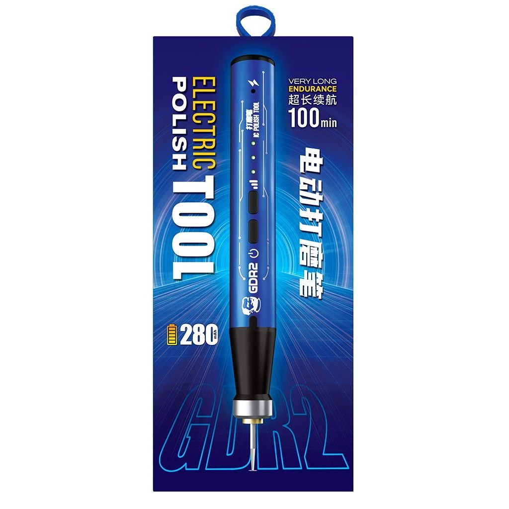 【新製品】コンパクトリューター