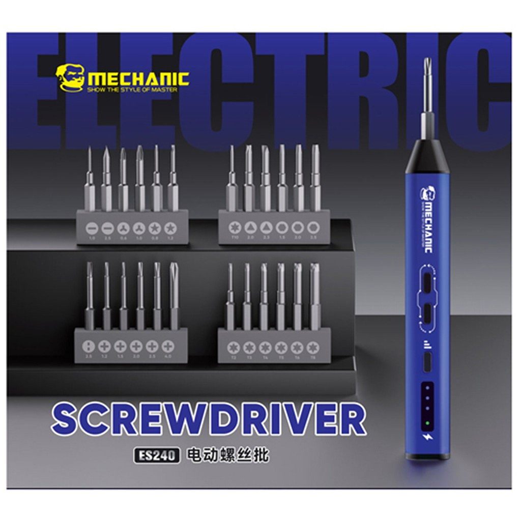 【新製品】電動精密ドライバーセット