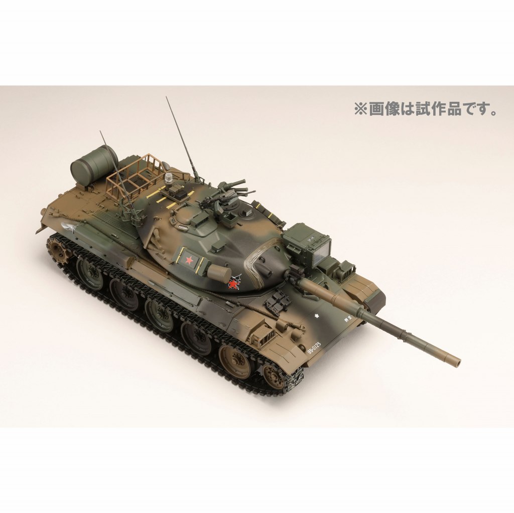 【新製品】HJMM004 1/35 陸上自衛隊74式戦車 評価支援隊