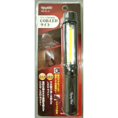【新製品】CL-3)クリップ付 2way COB-LEDライト