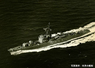 【新製品】[4986470015620] J51)あやなみ型護衛艦 DD-106 しきなみ 就航時/最終時