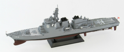 【新製品】[4986470017044] J63)イージス護衛艦 DDG-174 きりしま