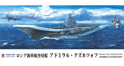 【新製品】M42)ロシア海軍航空母艦 アドミラル・クズネツォフ