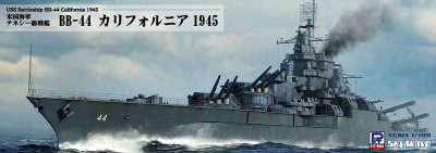 【新製品】W191)米海軍 戦艦 BB-44 カリフォルニア 1945