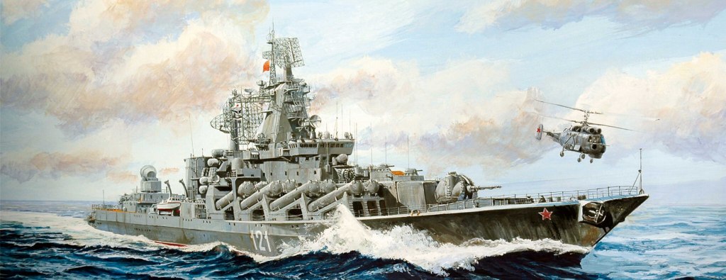 【新製品】M48)ロシア海軍 ミサイル巡洋艦 モスクワ